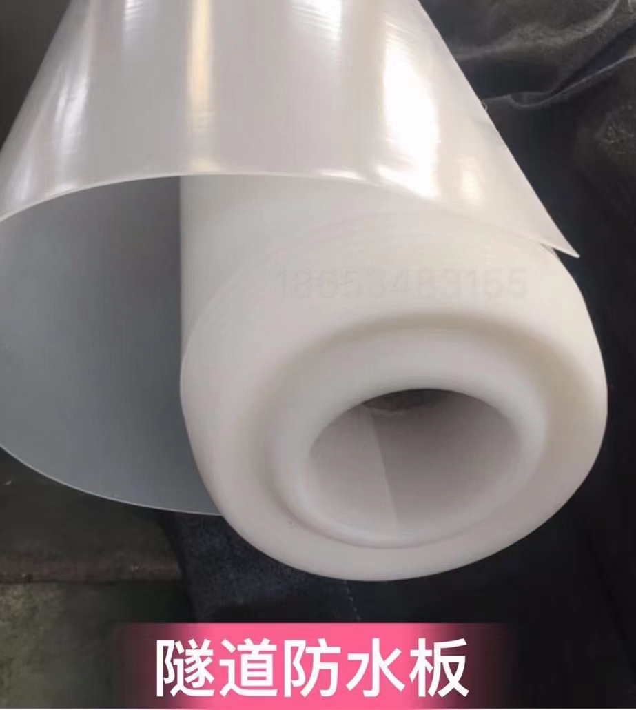 防水板的生產(chǎn)工藝和施工流程